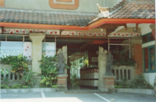 Rosani Entrance